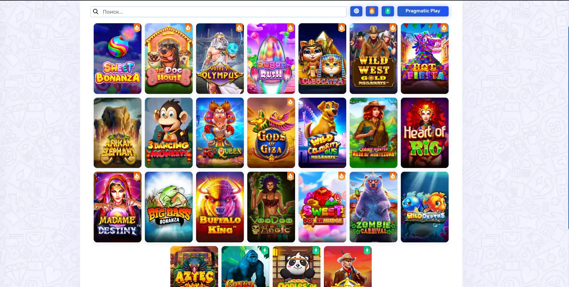 Интерфейс игрового зала Рокс казино с слотами